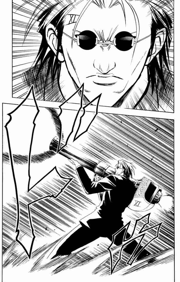 Page 5 Chapter 72 Black Cat