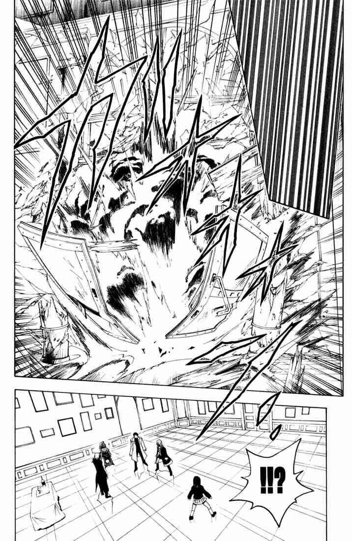 Page 6 Chapter 72 Black Cat
