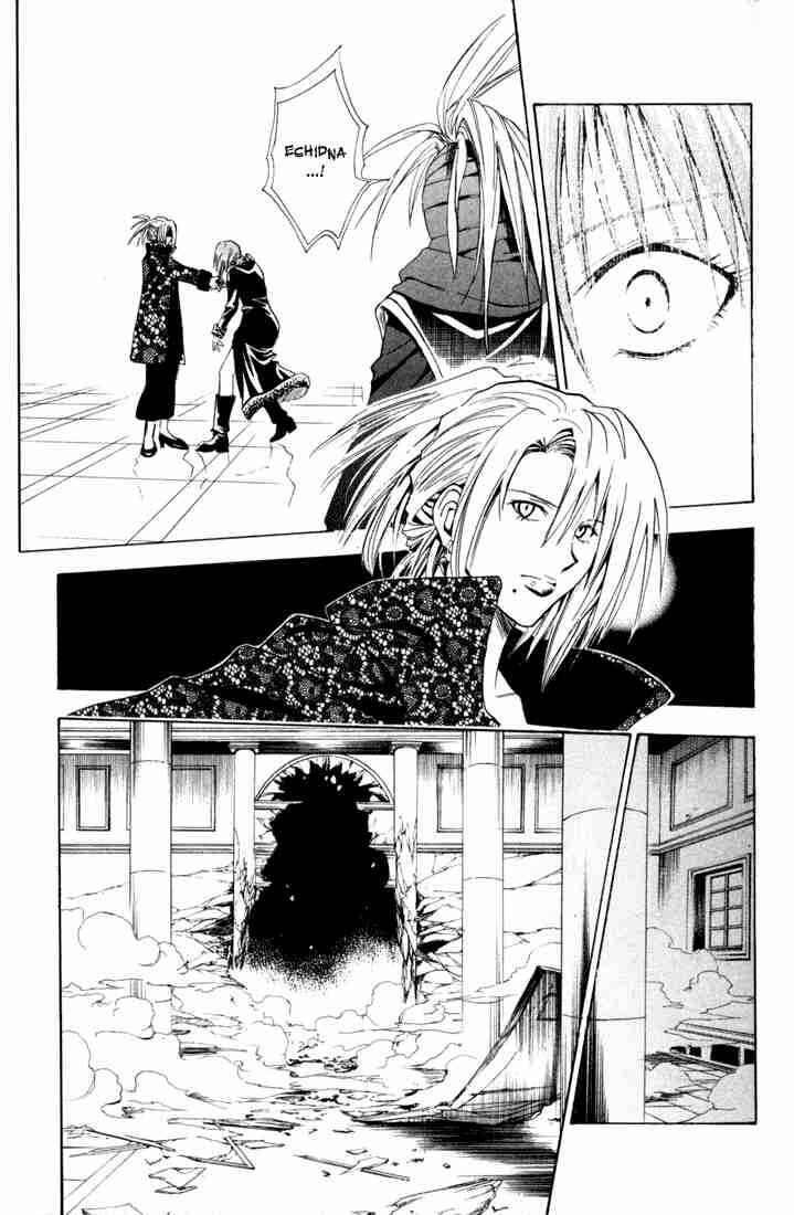Page 9 Chapter 72 Black Cat