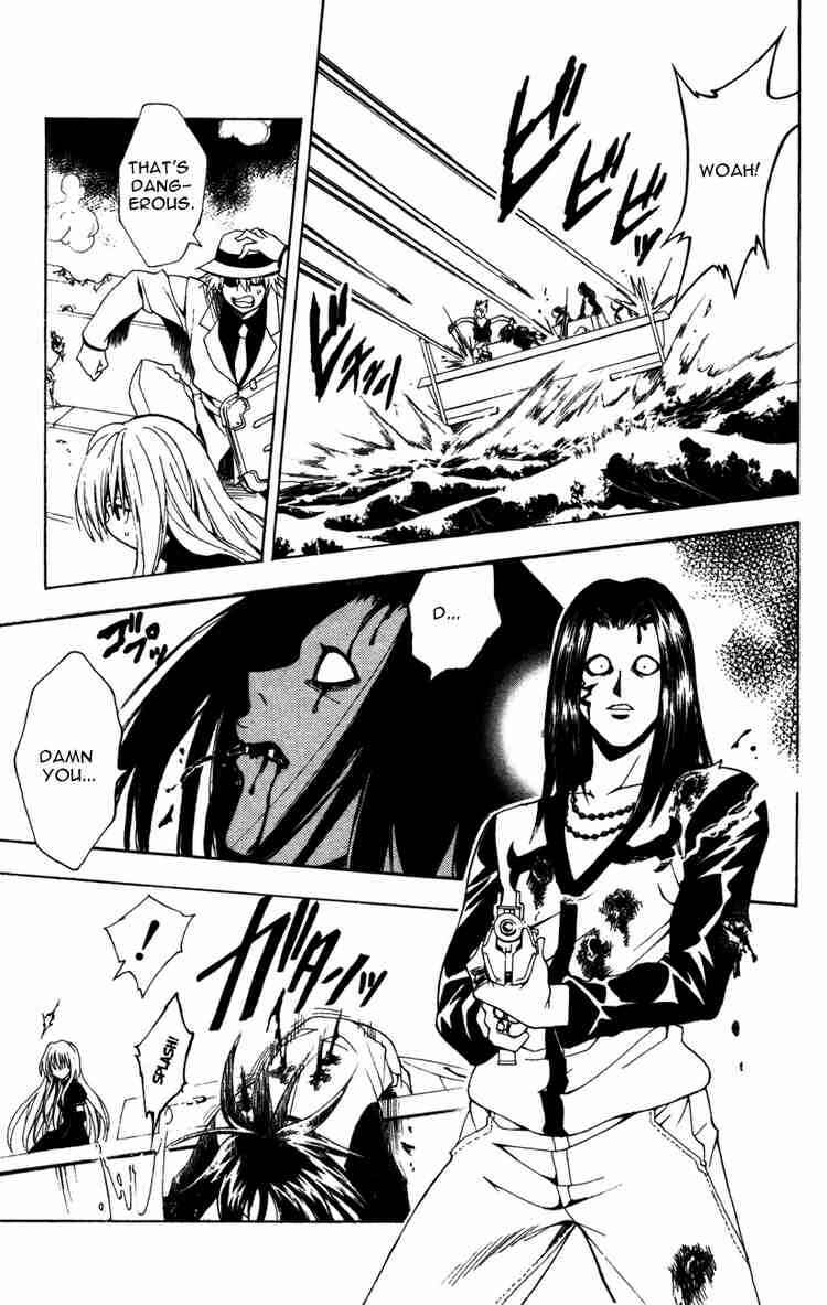 Page 9 Chapter 131 Black Cat