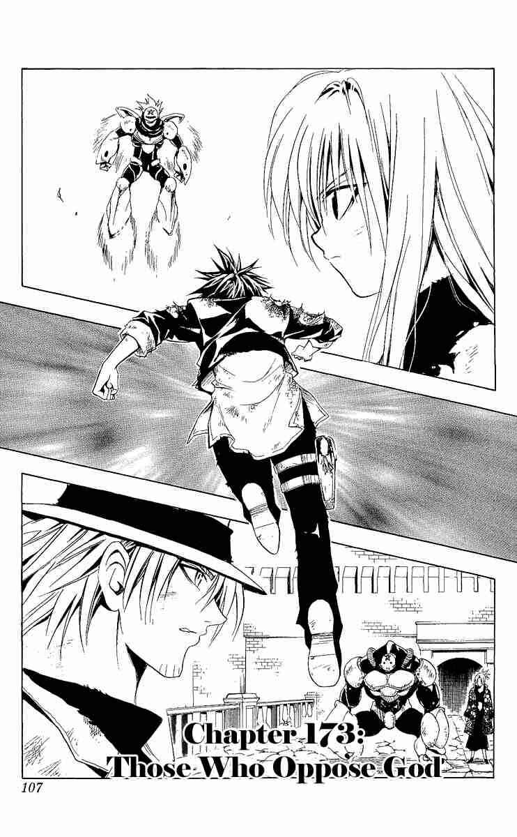 Page 1 Chapter 173 Black Cat