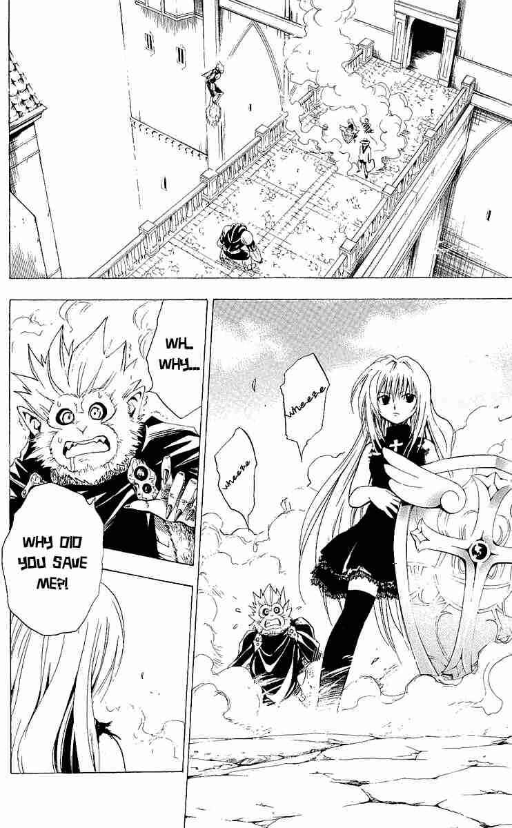 Page 2 Chapter 173 Black Cat