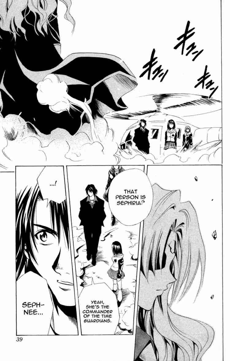 Page 13 Chapter 105 Black Cat