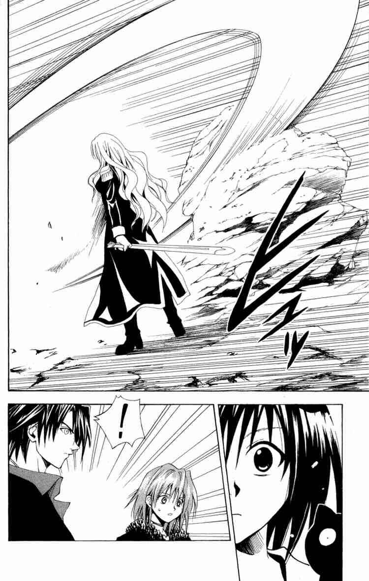 Page 16 Chapter 105 Black Cat