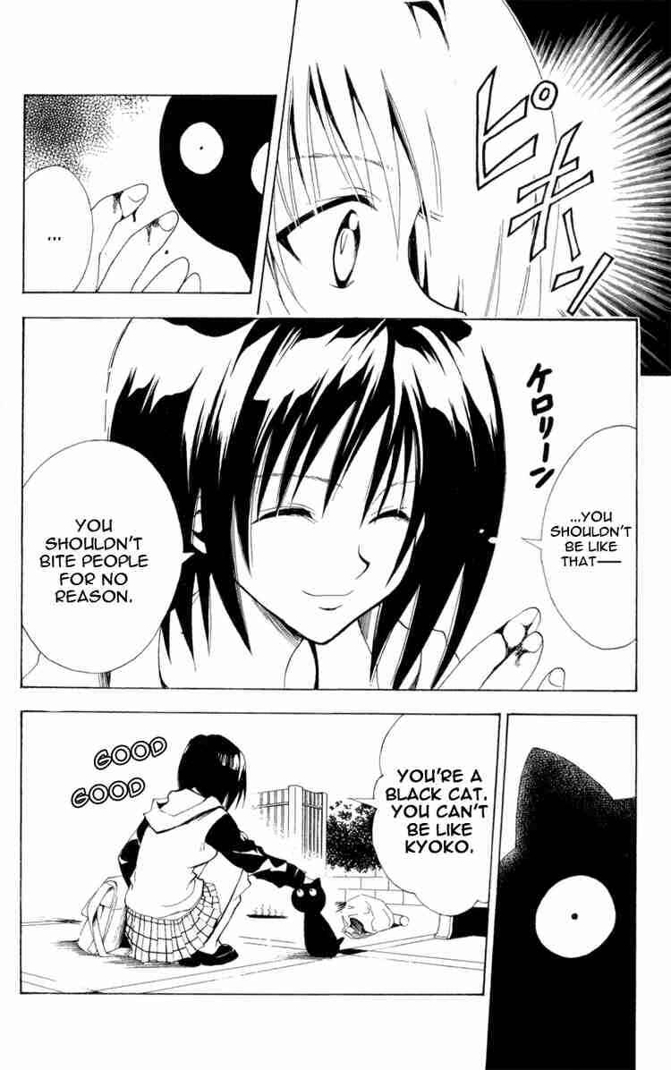 Page 6 Chapter 105 Black Cat