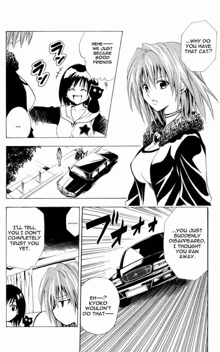 Page 8 Chapter 105 Black Cat