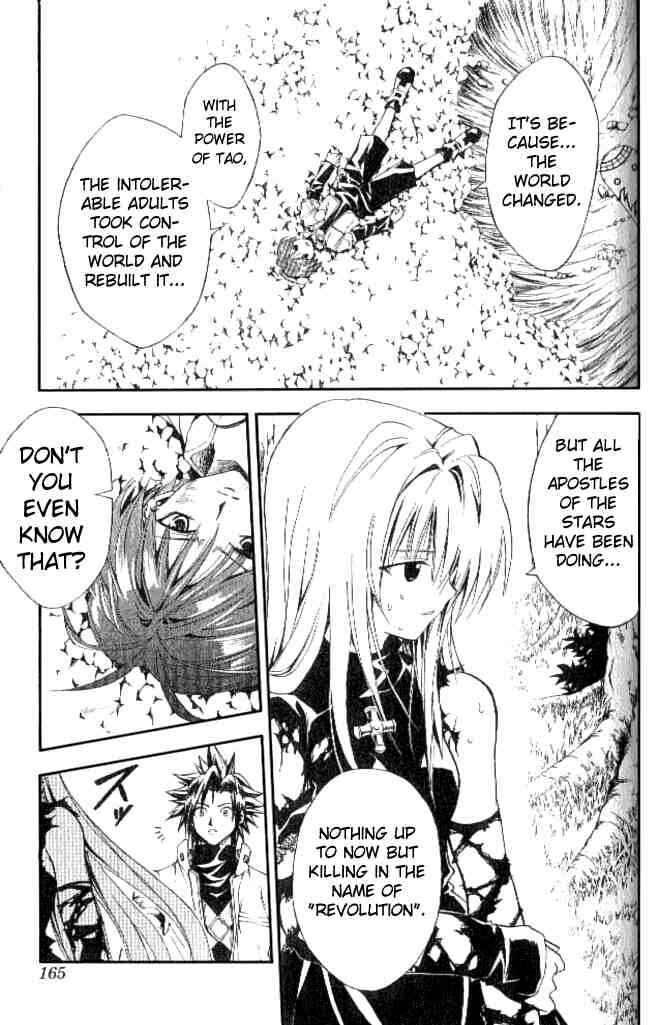 Page 5 Chapter 140 Black Cat
