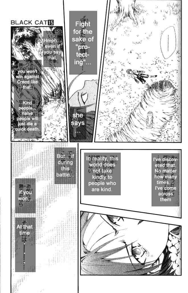 Page 7 Chapter 140 Black Cat