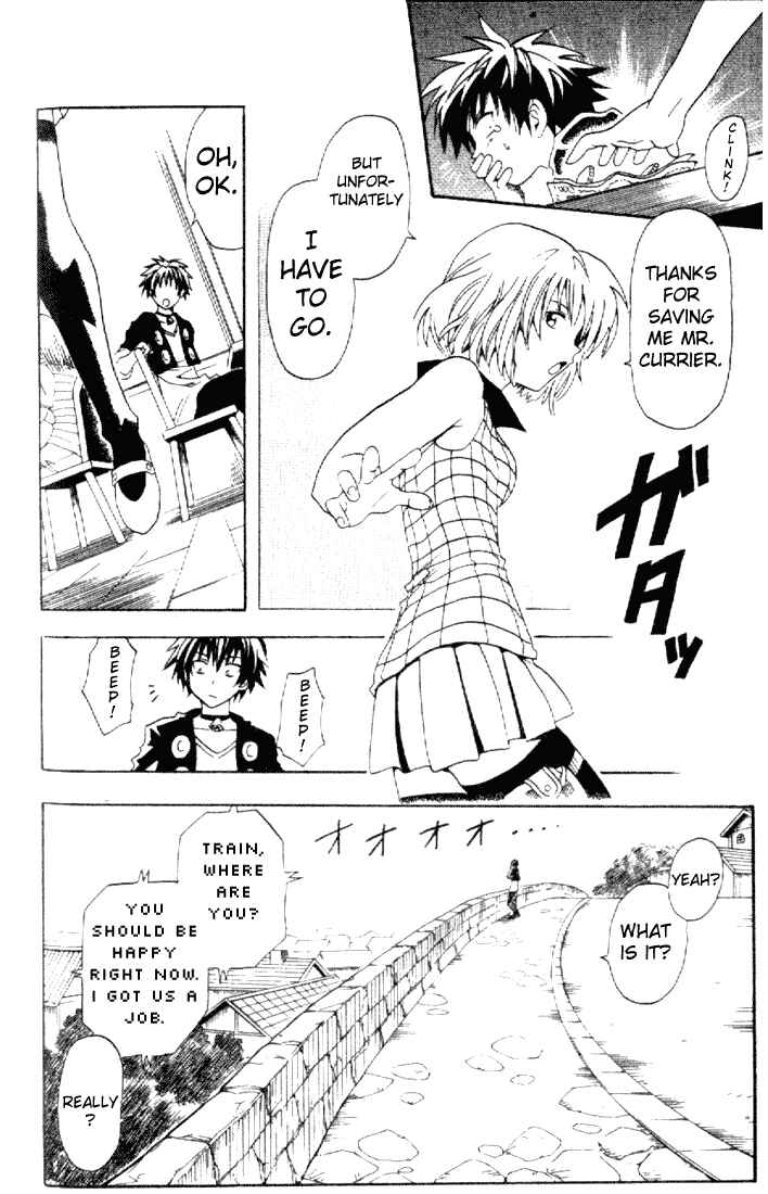 Page 16 Chapter 75.5 Black Cat