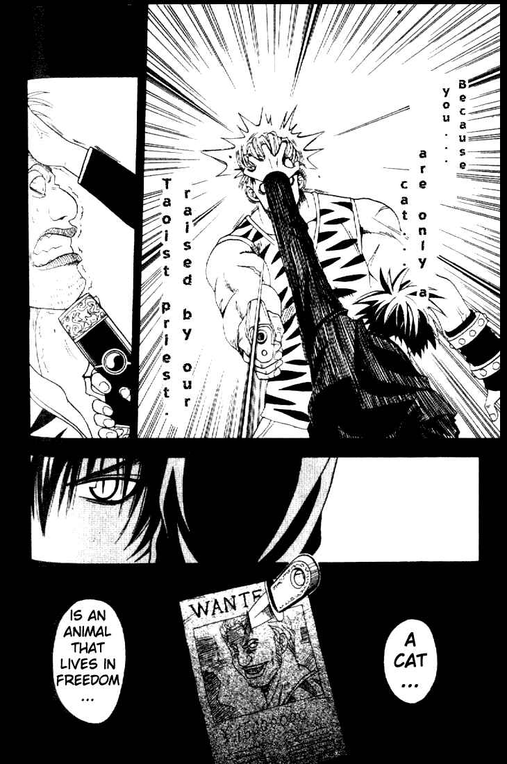 Page 2 Chapter 75.5 Black Cat