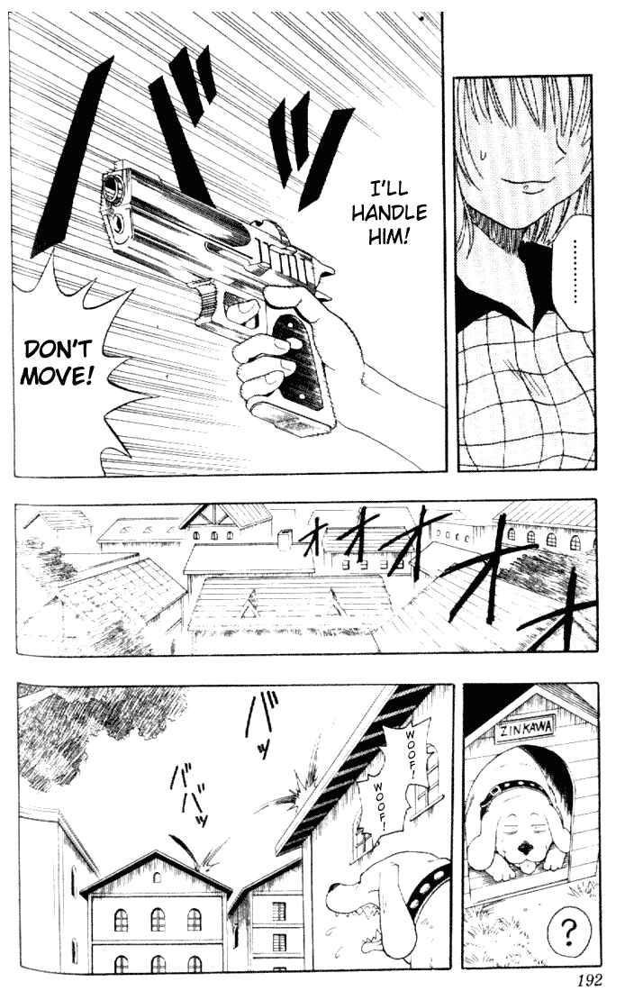 Page 24 Chapter 75.5 Black Cat