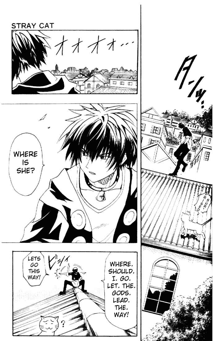 Page 25 Chapter 75.5 Black Cat
