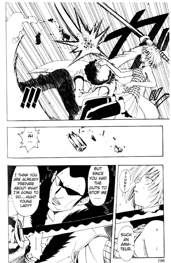 Page 28 Chapter 75.5 Black Cat