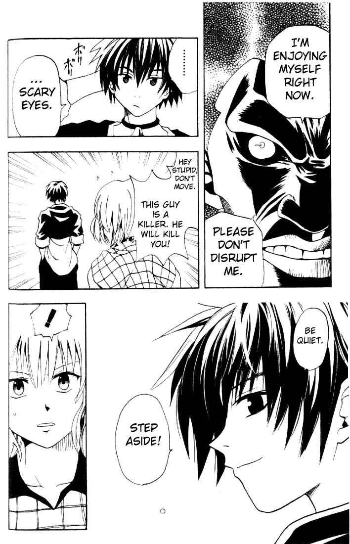 Page 32 Chapter 75.5 Black Cat