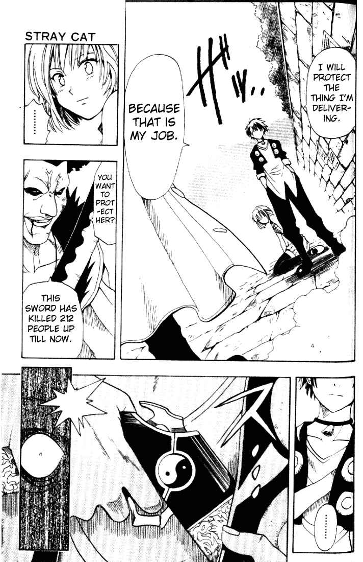 Page 33 Chapter 75.5 Black Cat