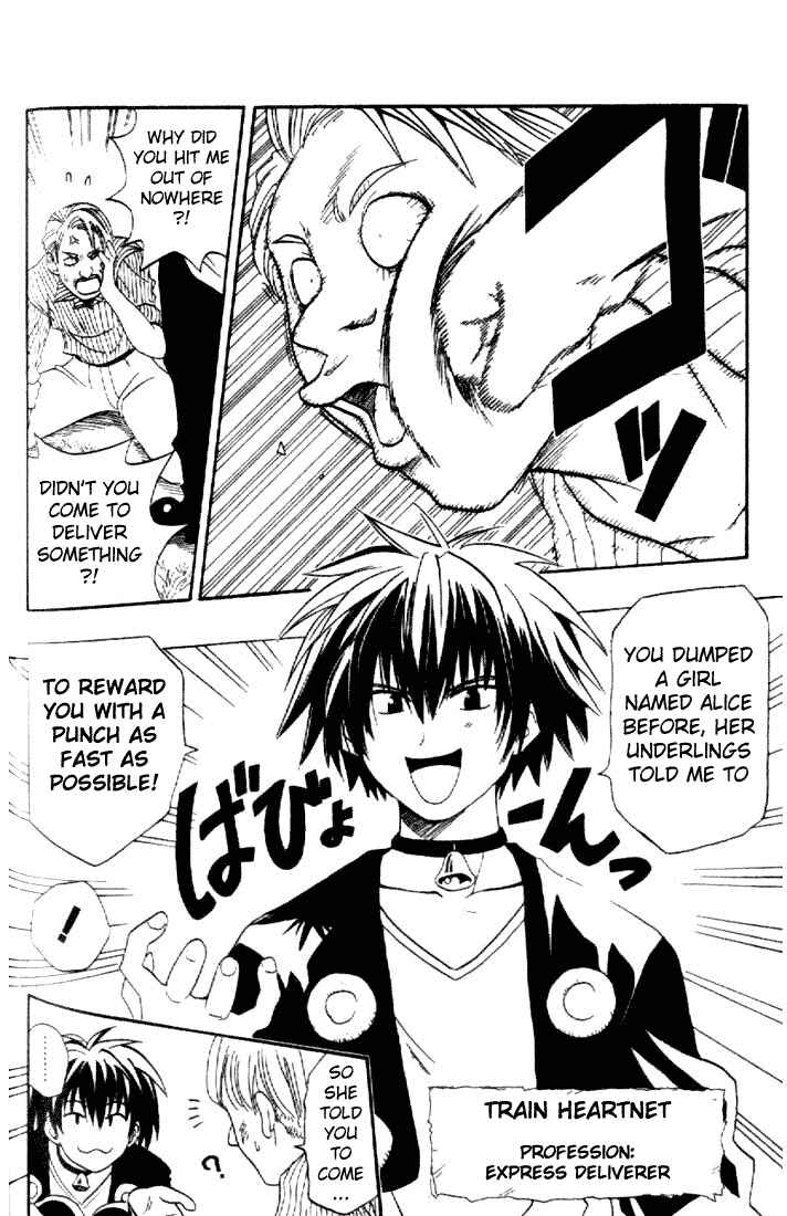 Page 4 Chapter 75.5 Black Cat