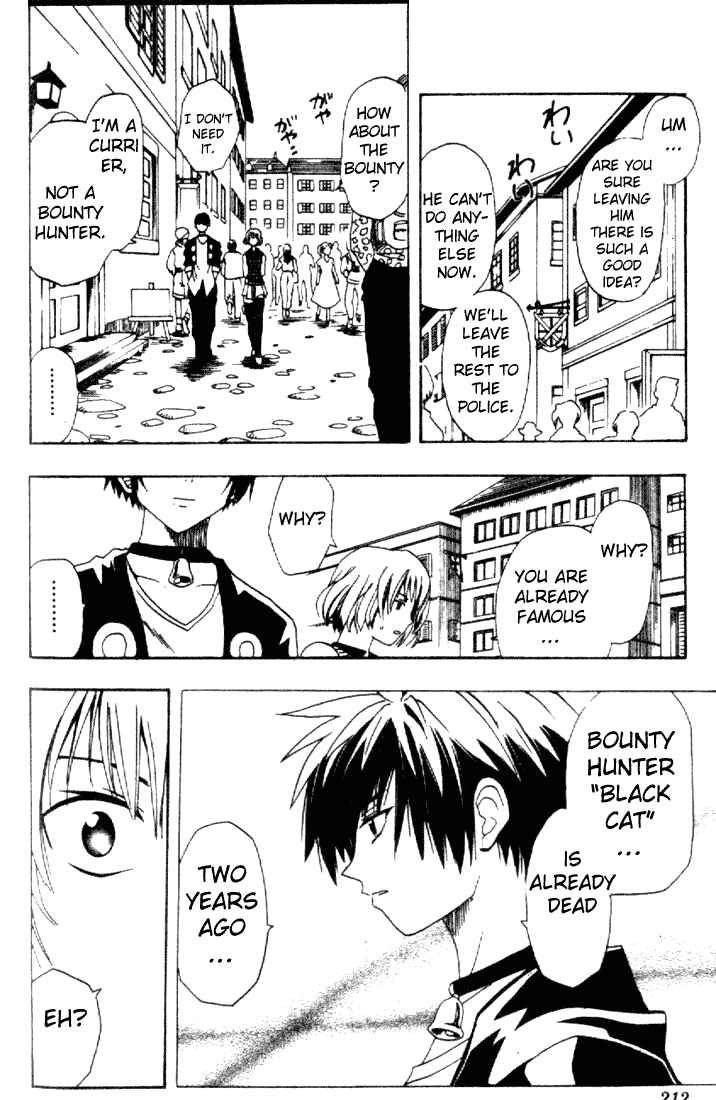 Page 43 Chapter 75.5 Black Cat