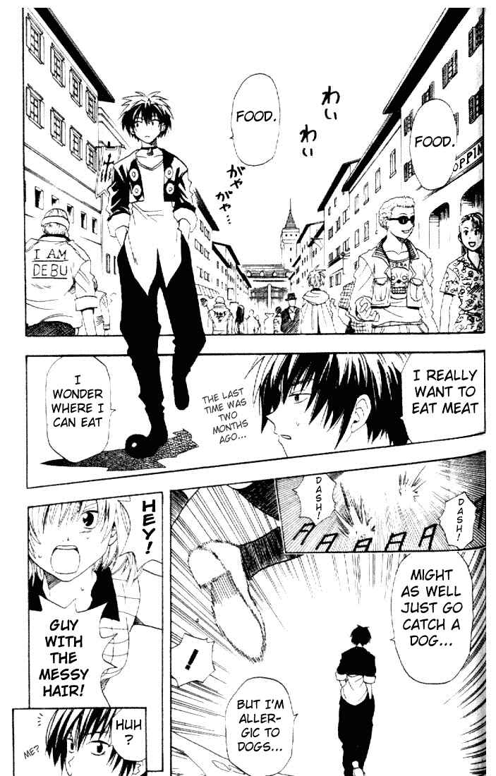 Page 7 Chapter 75.5 Black Cat