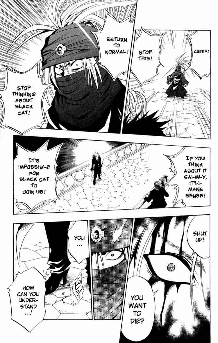 Page 13 Chapter 81 Black Cat