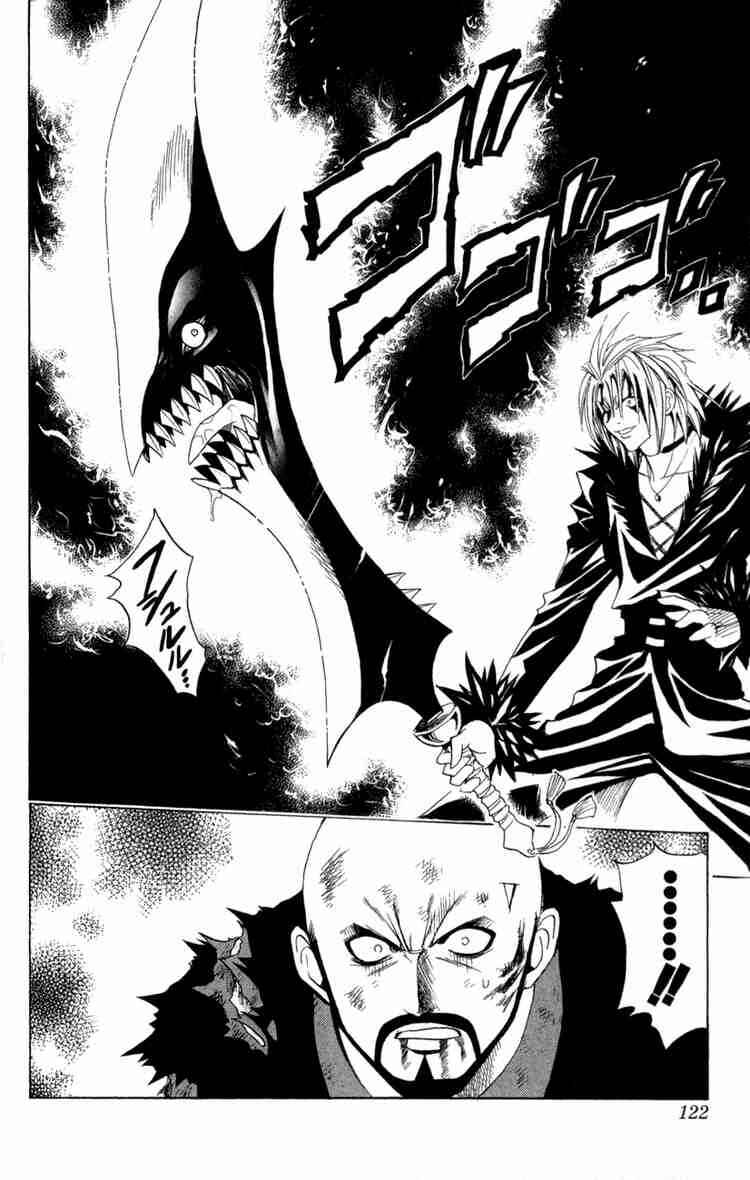 Page 16 Chapter 81 Black Cat