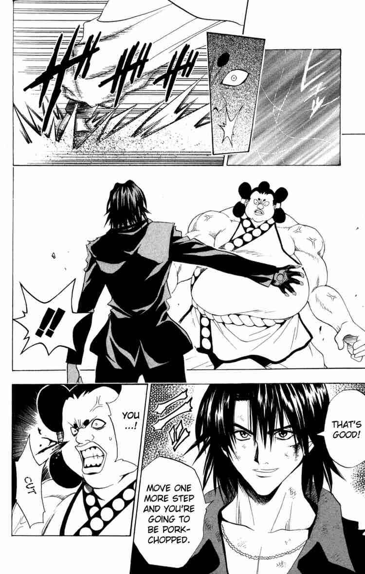 Page 6 Chapter 81 Black Cat
