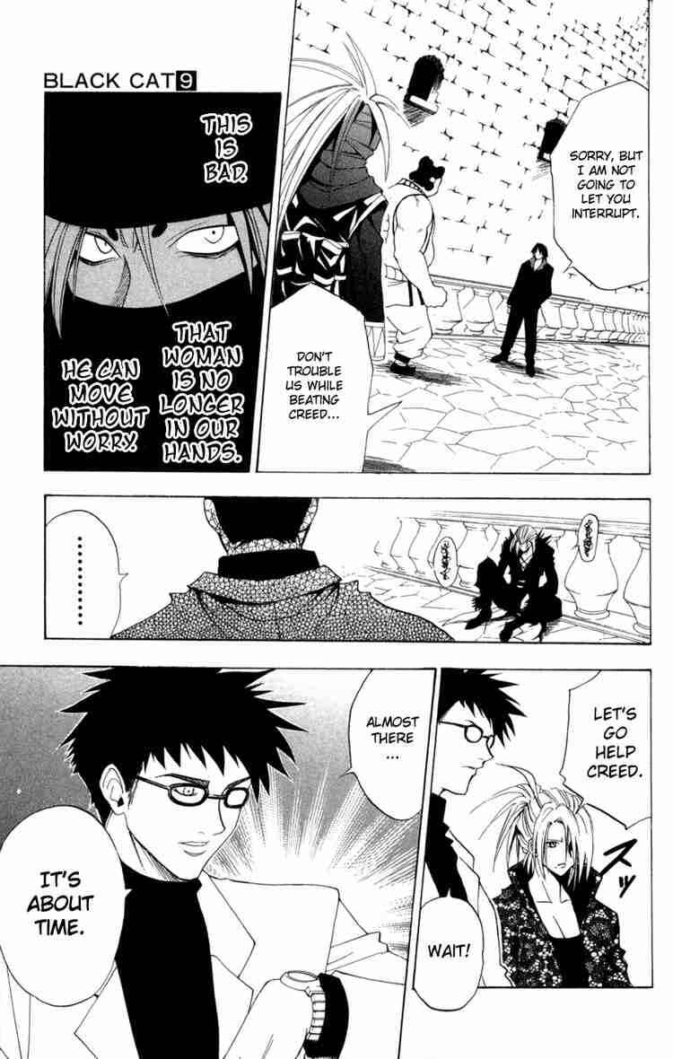 Page 7 Chapter 81 Black Cat