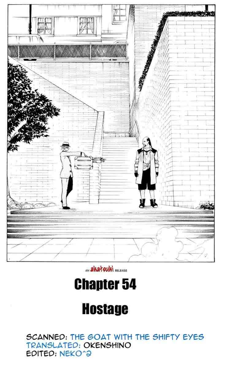 Page 2 Chapter 54 Black Cat