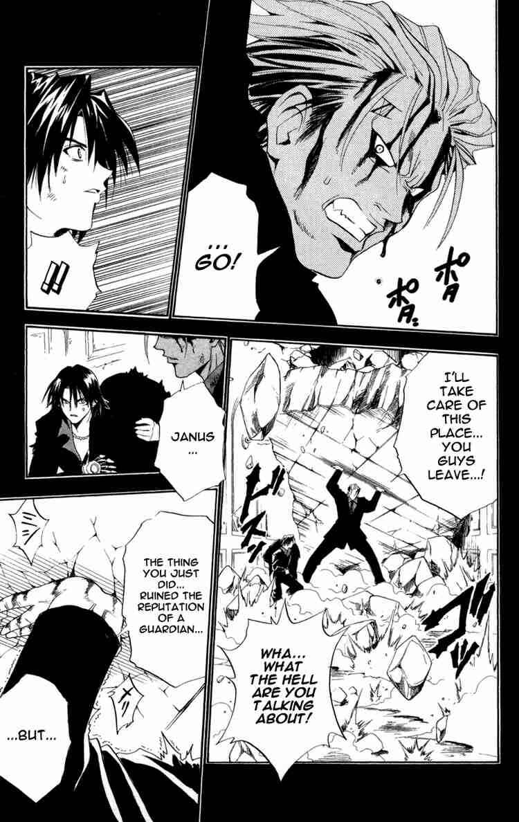 Page 13 Chapter 87 Black Cat