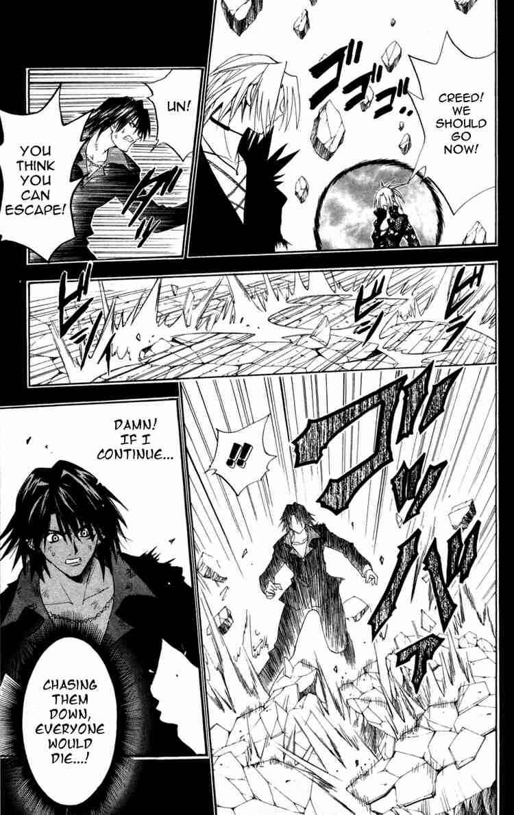 Page 9 Chapter 87 Black Cat