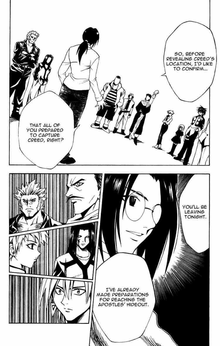 Page 17 Chapter 129 Black Cat