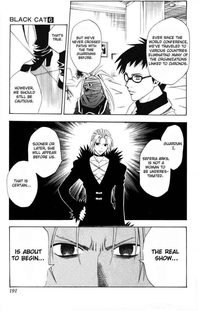 Page 11 Chapter 57 Black Cat