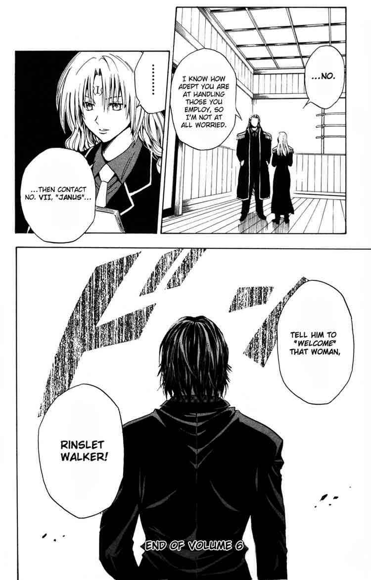 Page 18 Chapter 57 Black Cat