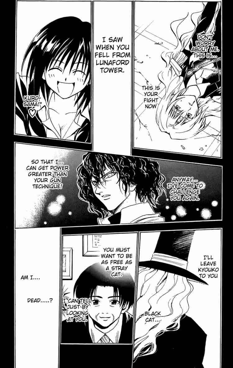 Page 6 Chapter 182 Black Cat