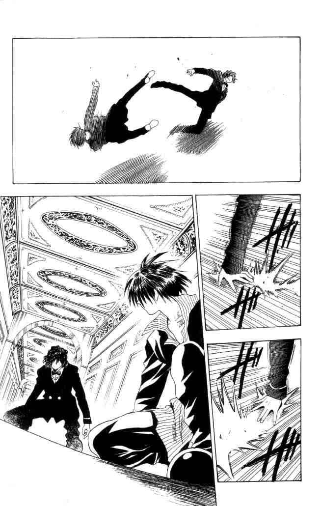 Page 15 Chapter 33 Black Cat