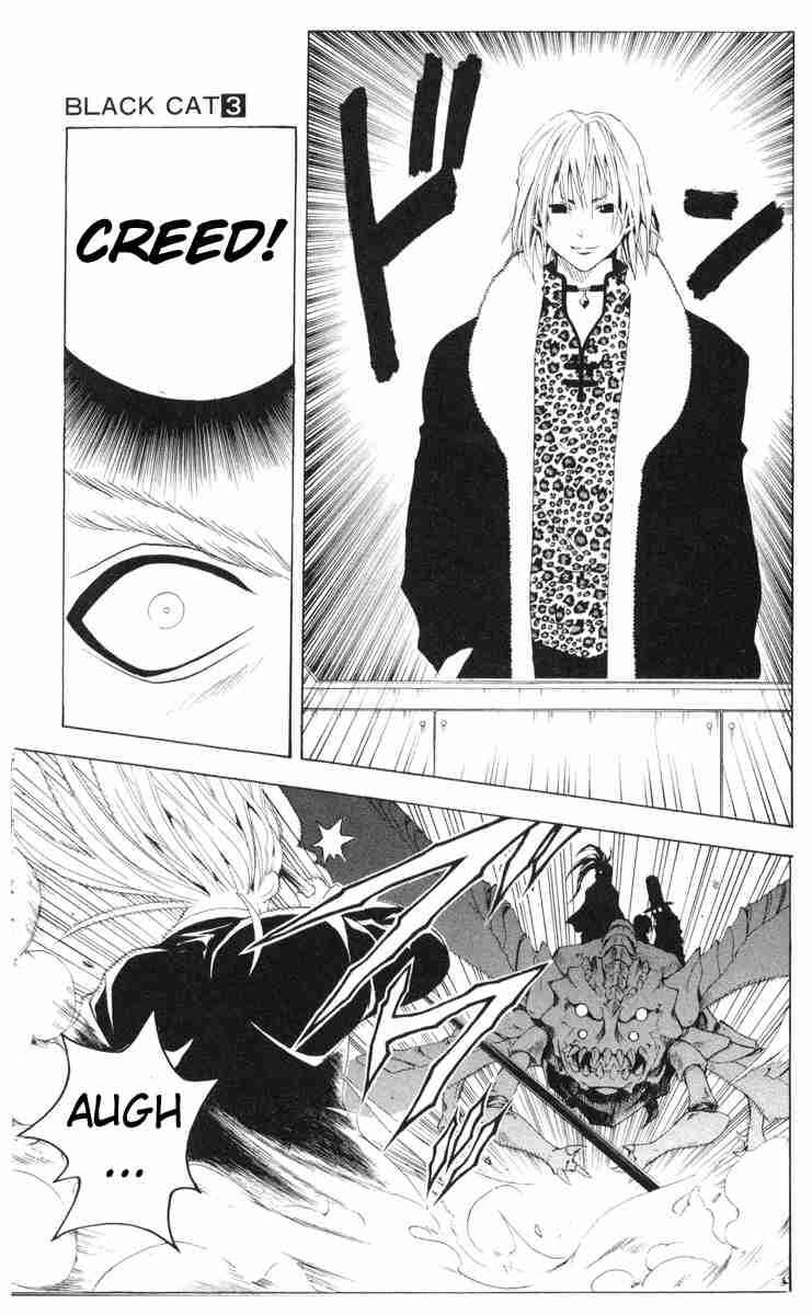 Page 5 Chapter 28 Black Cat