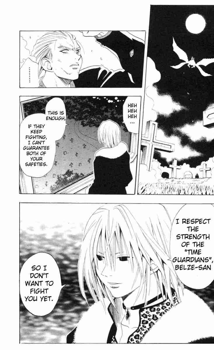 Page 6 Chapter 28 Black Cat