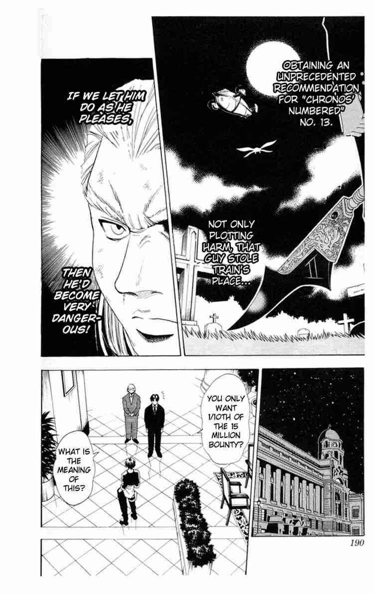 Page 8 Chapter 28 Black Cat