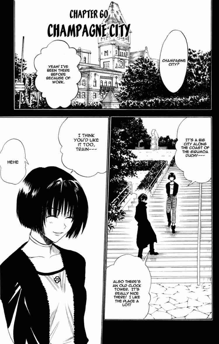 Page 1 Chapter 60 Black Cat