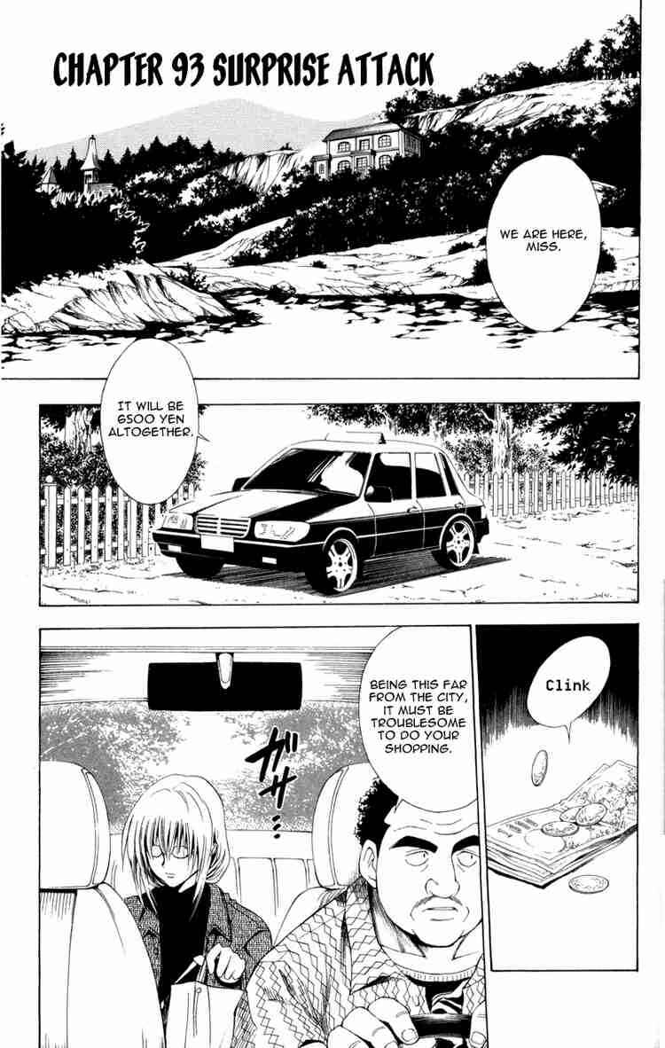 Page 1 Chapter 93 Black Cat