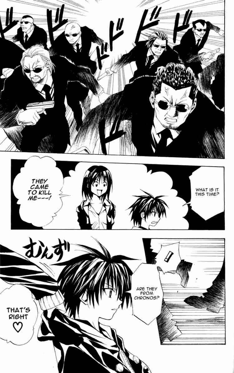 Page 15 Chapter 93 Black Cat