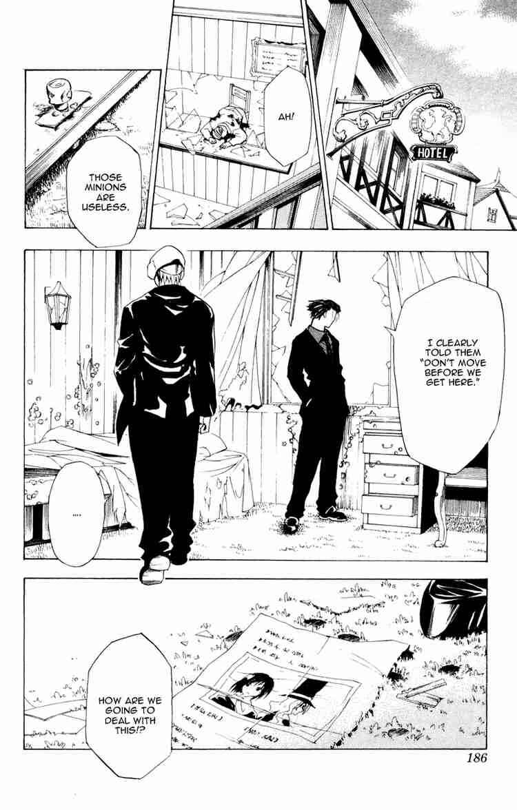 Page 18 Chapter 93 Black Cat