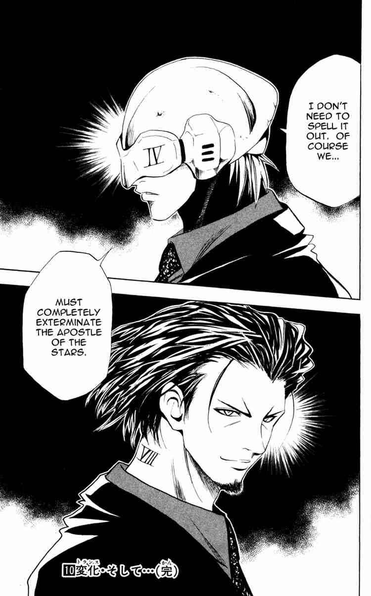 Page 19 Chapter 93 Black Cat