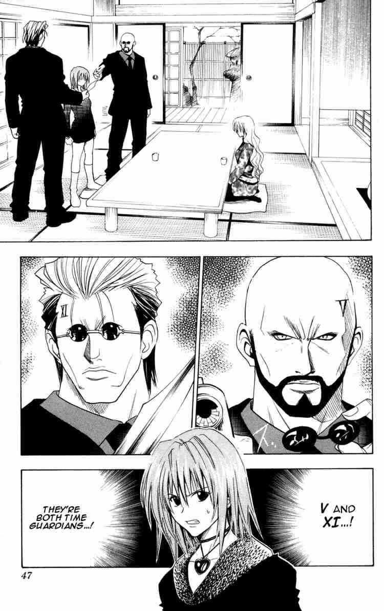 Page 2 Chapter 70 Black Cat