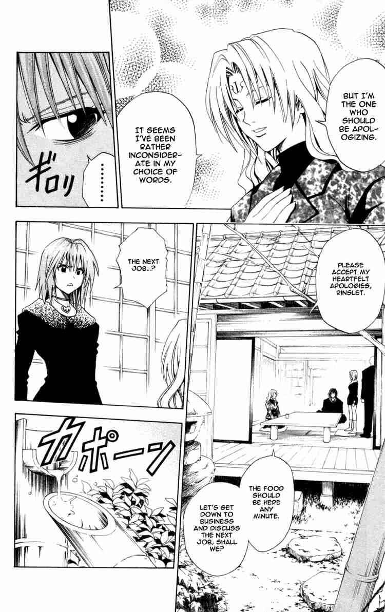 Page 5 Chapter 70 Black Cat