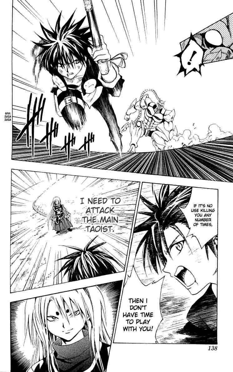 Page 10 Chapter 147 Black Cat