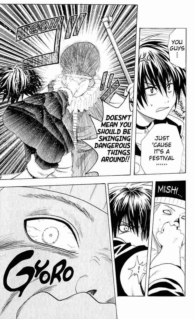 Page 14 Chapter 12 Black Cat