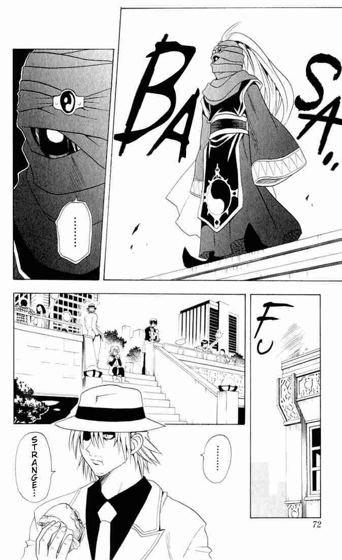 Page 5 Chapter 12 Black Cat