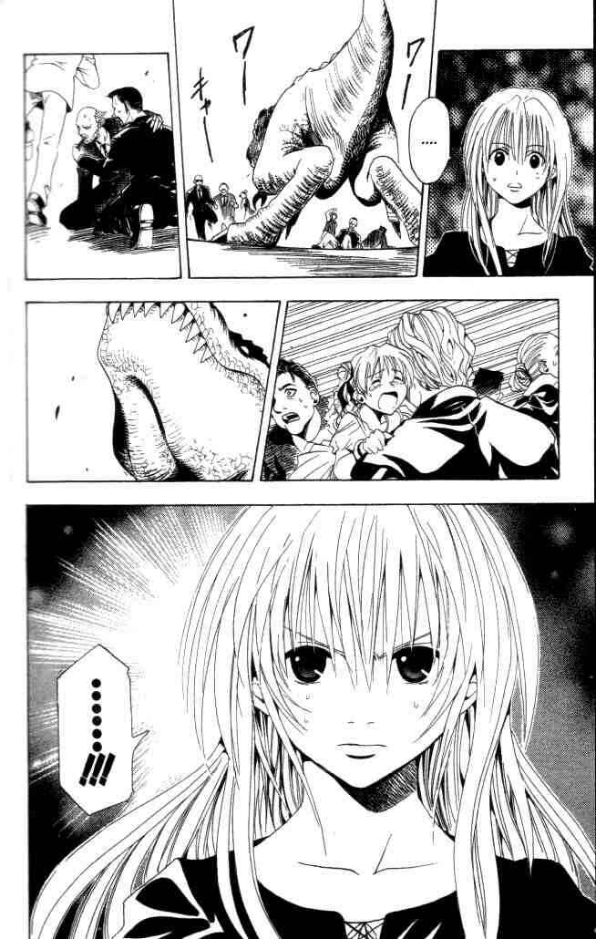 Page 18 Chapter 34 Black Cat