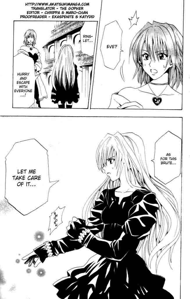 Page 19 Chapter 34 Black Cat