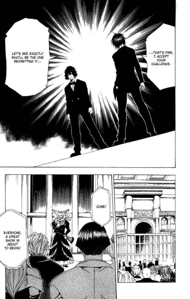 Page 7 Chapter 34 Black Cat